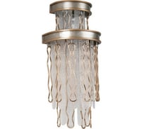 Настенный светильник Favourite 2696-2W