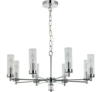 Подвесная люстра Favourite 2672-8P