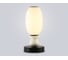 Светильник светодиодный настольный Ambrella Light BK WH черный белый 6W 3000K LH53154 2