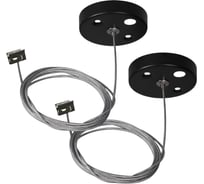 Подвес проволочный truEnergy из черных металлов с креплениями 2шт 1м черный 19144