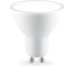 Лампа светодиодная AMBRELLA LIGHT LED MR16 11W IC GU10 4000K 175-265V 181104 2