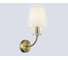 Светильник настенный AMBRELLA LIGHT SB WH бронза белый E14 max 40W LH75359 2