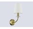 Светильник настенный AMBRELLA LIGHT SB WH бронза белый E14 max 40W LH75359 3