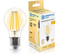 Лампа светодиодная AMBRELLA LIGHT Filament LED A60 13W E27 2700K 220-240V 601313