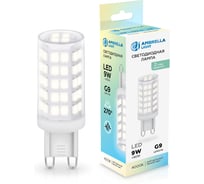 Лампа светодиодная AMBRELLA LIGHT LED G9 9W 4000K 220-240V 100904