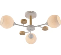 Люстра Rivoli Chiara, 3×E27, 60 Вт, модерн, 9180-303 Б0068427