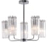 Люстра Rivoli Ifa, 5×E14, 40 Вт, хрусталь, 1063-305 Б0070170 1