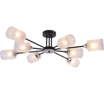 Люстра Rivoli Jocelyn, 8×E27, 60 Вт, модерн, 9191-308 Б0070156