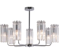 Люстра Rivoli Ifa, 7×E14, 40 Вт, хрусталь, 1063-307 Б0070171