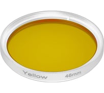 Светофильтр Arlight LGD-DIAFILM-COLORFUL-R46 1шт 062121