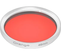 Светофильтр Arlight LGD-DIAFILM-COLORFUL-R46 1шт 062118