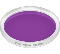 Светофильтр Arlight LGD-DIAFILM-COLORFUL-R46 1шт 062120