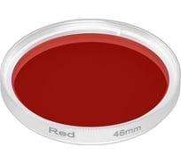 Светофильтр Arlight LGD-DIAFILM-COLORFUL-R46 1шт 062119