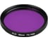 Светофильтр Arlight LGD-DIAFILM-COLORFUL-R46 1шт 059508 1