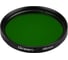 Светофильтр Arlight LGD-DIAFILM-COLORFUL-R46 1шт 059511 1