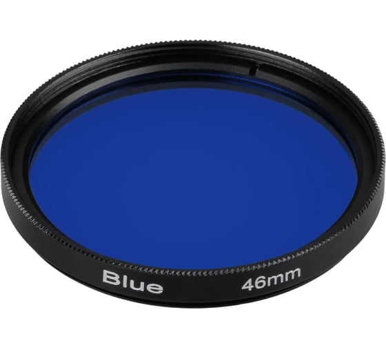 Светофильтр Arlight LGD-DIAFILM-COLORFUL-R46 1шт 059512 1