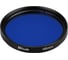 Светофильтр Arlight LGD-DIAFILM-COLORFUL-R46 1шт 059512 1