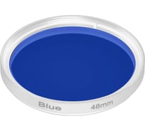Светофильтр Arlight LGD-DIAFILM-COLORFUL-R46 1шт 062116