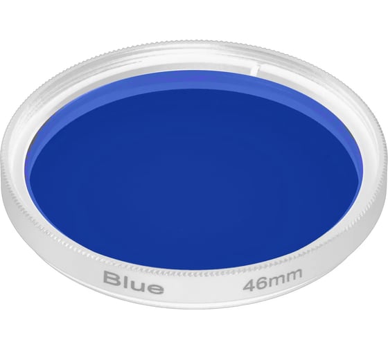 Светофильтр Arlight LGD-DIAFILM-COLORFUL-R46 1шт 062116 1