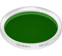 Светофильтр Arlight LGD-DIAFILM-COLORFUL-R46 1шт 062117