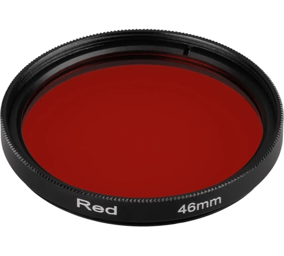 Светофильтр Arlight LGD-DIAFILM-COLORFUL-R46 1шт 059504 1