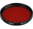Светофильтр Arlight LGD-DIAFILM-COLORFUL-R46 1шт 059504 1