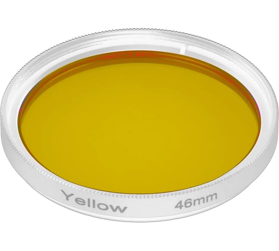 Светофильтр Arlight LGD-DIAFILM-COLORFUL-R46 1шт 059502 1