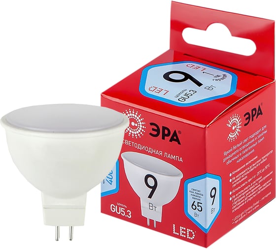 Светодиодные лампочки ЭРА ЭКО LED MR16 9W 840 GU5.3 R 9Вт софит, нейтральный холодный белый Б0050199