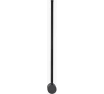 Светильник светодиодный настенный Rivoli Cecilia 6185-703 LED 12Вт 3000К чёрный Б0068448