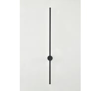 Светильник светодиодный настенный Rivoli Grace 6186-702 LED 15Вт 3000К чёрный Б0068433