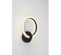 Светильник светодиодный настенный Rivoli Letizia 6176-701 14 Вт, LED, модерн Б0068356