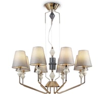 Светильник подвесной Ambrella Light GD GR золото серый E14 max 40W LH75403