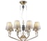 Светильник подвесной Ambrella Light GD GR золото серый E14 max 40W LH75403 1