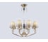 Светильник подвесной Ambrella Light GD GR золото серый E14 max 40W LH75403 2