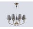 Светильник подвесной Ambrella Light GD GR золото серый E14 max 40W LH75403 3