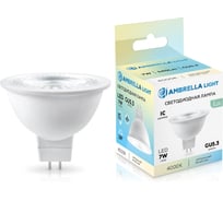 Лампа светодиодная Ambrella Light LED MR16 7W IC GU5.3 4000K 175-265V 38 170714