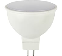 Светодиодные лампочки ЭРА ЭКО LED MR16-5W-827-GU5.3 R GU5.3 5Вт софит, теплая белая Б0050230