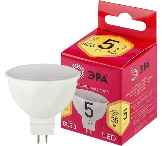 Светодиодные лампочки ЭРА ЭКО LED MR16-5W-827-GU5.3 R GU5.3 5Вт софит, теплая белая Б0050230