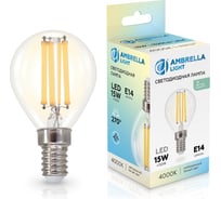 Лампа светодиодная Ambrella Light Filament LED P45 15W E14 4000K 220-240V 451534