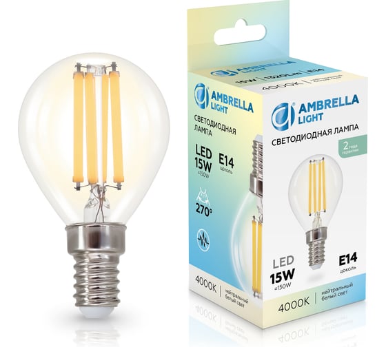 Лампа светодиодная Ambrella Light Filament LED P45 15W E14 4000K 220-240V 451534