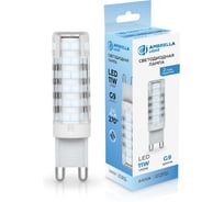 Лампа светодиодная Ambrella Light LED G9 11W 6400K 220-240V 101106