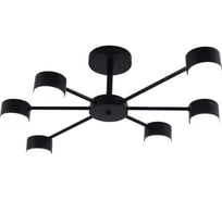 Люстра Rivoli Lesley 3185-306 6хGX53 15 Вт модерн Б0070177