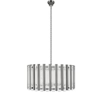 Подвесной светильник LOFT IT Boucle 10438/4