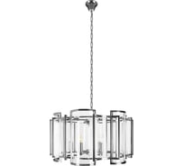 Подвесной светильник LOFT IT Reflection 10433/6