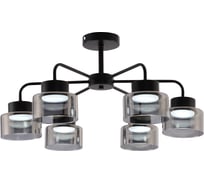 Люстра Rivoli Marsha 9193-306 6хGX53 15 Вт модерн Б0070160