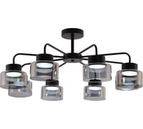 Люстра Rivoli Marsha 9193-308 8хGX53 15 Вт модерн Б0070161
