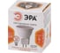 Светодиодная лампа ЭРА LED MR11 4W 827 GU4 диод, софит, 4Вт, теплый свет, GU4 Б0049065 3