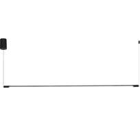 Светильник светодиодный подвесной (подвес) Rivoli Grace 6186-701 LED 23Вт 3000К чёрный Б0068484