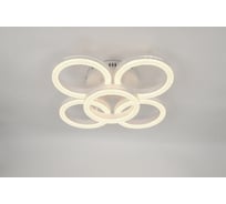 Светильник потолочный светодиодный Rivoli Juniper 6187-701 LED 75Вт 3000-6000К белый, с пультом Б0068407