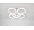 Светильник потолочный светодиодный Rivoli Juniper 6187-701 LED 75Вт 3000-6000К белый, с пультом Б0068407 3